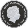 Купить Тувалу 1 доллар 2017 "Гребнистый крокодил" в футляре с сертификатом