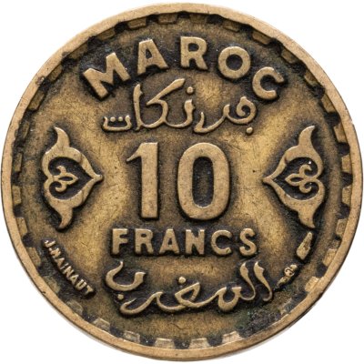 купить Марокко 10 франков (francs) 1952