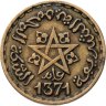 Купить Марокко 10 франков (francs) 1952