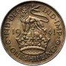 Купить Великобритания 1 шиллинг (shilling) 1941 Английский шиллинг - лев, стоящий на короне Великобритания