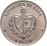 Купить Куба 1 песо (peso) 1987 "90 лет песо"