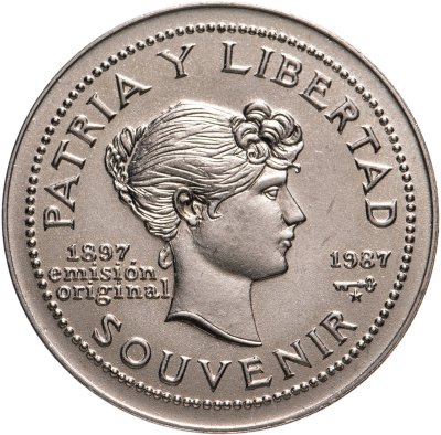 купить Куба 1 песо (peso) 1987 "90 лет песо"