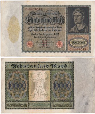 купить Германия 10000 марок 1922 год (Pick 70) Буква H
