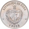 Купить Куба 1 песо (peso) 1981 "Кубинский щелезуб"