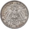 Купить Германская Империя, Пруссия 3 марки (mark) 1912