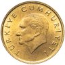 Купить Турция 500 лир (lira) 1991