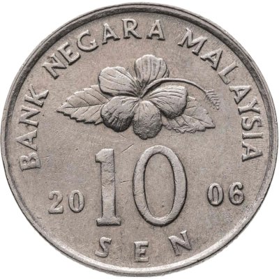 купить Малайзия 10 сенов (sen) 2006