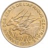 Купить Центральная Африка (BEAC) 25 франков (francs) 1992