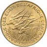 Купить Центральная Африка (BEAC) 10 франков (francs) 1982
