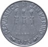 Купить Сан-Марино 100 лир 1975 "Любовь у животных"