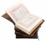 Купить "Книга тысячи и одной ночи" в 8 томах, бумага, печать, суперобложка, издательство "Academia", СССР, 1929- 1939 гг.