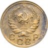 Купить 1 копейка 1936