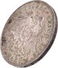 Купить Германия, Пруссия 5 марок (mark) 1913 A