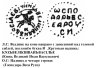 Купить Иван III "Великий", Денга, чекан Новгорода (К) R5