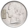 Купить Бельгия 1 франк 1952-1980 гг.  Надпись на французском - 'BELGIQUE'
