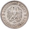 Купить Германия (Третий Рейх) 5 рейхсмарок 1936, Монетный двор А - Берлин, Орел без свастики (Гинденбург)