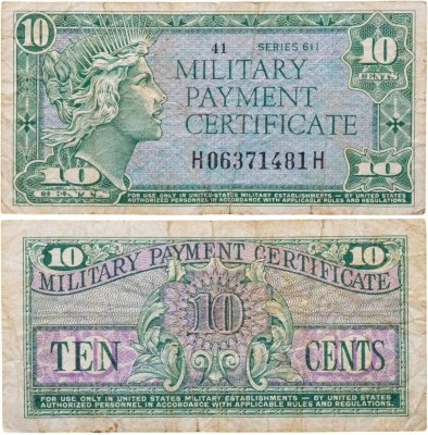 купить США 10 центов 1950-1960е