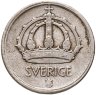 Купить Швеция 25 эре (ore) 1943