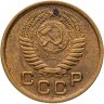 Купить 1 копейка 1950