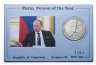 Купить Камерун 50 франков 2015 "В.В. Путин - человек года", первый выпуск в блистере