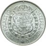 Купить Швеция 1 крона 1937 Густав V