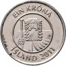 Купить Исландия 1 крона 2011