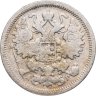 Купить 15 копеек 1905 СПБ-АР