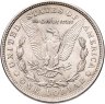 Купить США 1 доллар (dollar) 1921 S Morgan Dollar (доллар Моргана) без обозначения монетного двора