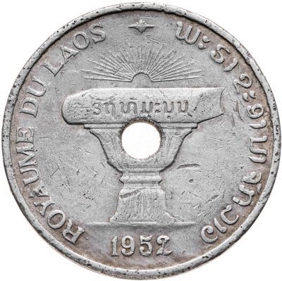 купить Лаос 50 сантимов (centimes) 1952