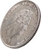 Купить Баден 1 гульден 1840