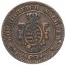 Купить Германия, Саксония 2 пфеннига (pfennige) 1873 B