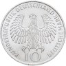 Купить Германия 10 марок (mark) 1972 "XX летние Олимпийские Игры, Мюнхен 1972 - Факел" знак монетного двора: "G" - Мюнхен