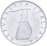 Купить Италия 5 лир 1954