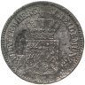 Купить Германия, Бавария 1 крейцер 1864