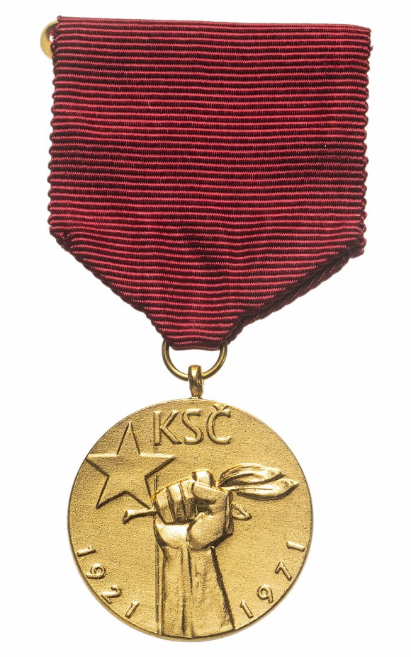 купить Медаль  "50 лет компартии Чехословакии" в оригинальном футляре, бронза, ЧССР, 1971 г.