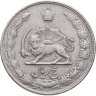 Купить Иран 5 риалов (rials) 1970