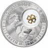 Купить Ниуэ 2 доллара 2012 "Монеты на счастье - Клевер" в буклете