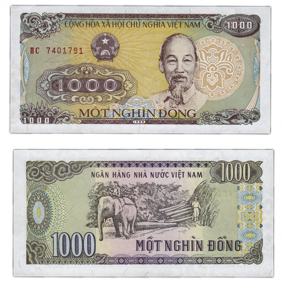 купить Вьетнам 1000 донг 1988 (Pick 106а)