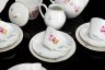 Купить Чайный сервиз, украшенный растительным орнаментом на 6 персон (21 предмет), фарфор, деколь, золочение, Moritz Zdekauer (MZ), Чехословакия, 1968-1991 гг.
