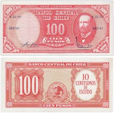 купить Чили 100 песо 1960 (Pick 127a) "Надпечатка 10 сантимов"
