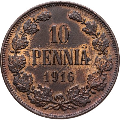 купить 10 пенни (pennia) 1916 Российская Финляндия