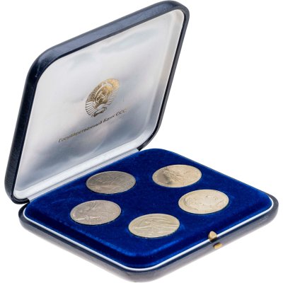 купить Набор юбилейных монет 1 рубль 1965-1977 ( первые пять выпусков ) в футляре Государственного Банка СССР