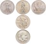 Купить Набор юбилейных монет 1 рубль 1965-1977 ( первые пять выпусков ) в футляре Государственного Банка СССР