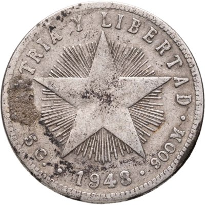 купить Куба 20 сентаво (centavos) 1948