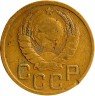 Купить 3 копейки 1937
