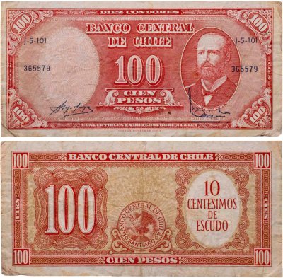 купить Чили 100 песо 1979