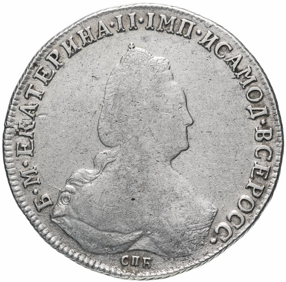 купить 1 рубль 1793 года СПБ-TI-АК