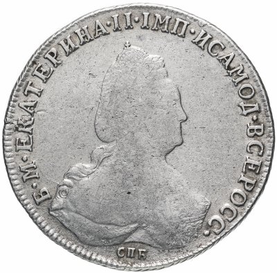 Купить 1 рубль 1793 года СПБ-TI-АК