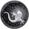 Купить Камерун 2000 франков 2023 "Геккон" в футляре с сертификатом
