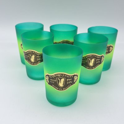 купить Набор стопок зеленого цвета, стекло, матовое, Гусевской хрустальный завод (Гусь-Хрустальный), Российская Федерация, 1990-2010 гг.